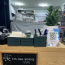 티아모파스타 - 군산시 수송로 48 | 티아모파스타