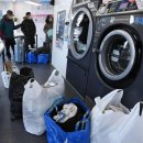 오늘도빨래방 이미지