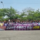 세광고등학교 이미지