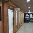 엘라보로