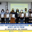 이룸정보시스템 이미지