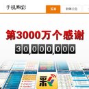 복권365 Daum카페