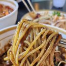 친친차이나 이미지