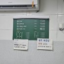 태평로512번길 이미지