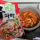 농심 신상 냉동밀키트 오징어짬뽕 해물전골 무파마 부대전골 솔직후기