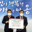 대일유통