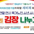 주식회사 자운글로벌 이미지