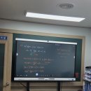 마테마타수학학원
