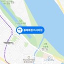 익산 여산면 태성길 전북 네이버블로그