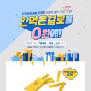 뚝안 이미지