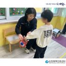 부영초병설유치원 이미지