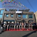 스테이 문 이미지