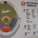 지에스25 선비마을 이미지