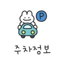 피노 키즈풀빌라 이미지