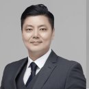 한중국제행정사 이미지