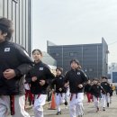 한국체대 제이오름 태권도 이미지