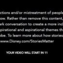 피터팬문구 이미지