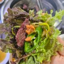 흑석동 맛집 마포 최대포 숯불갈매기 돼지갈비 웨이팅후기
