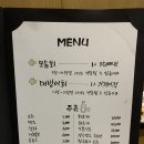 [내돈내산] 삼덕동 회 맛집 회오마카세 동인회식당