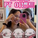 휘트니스피플우먼 구의점 이미지