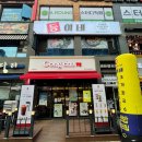 수원-0186 이미지