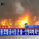 구로디지털단지 이미지