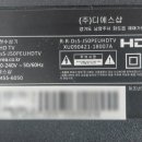 디에스.샵 이미지