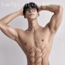 스파렉스 이미지