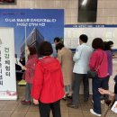 경남 노래교실 경남신문