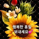 이목