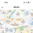 중계중학교 Daum카페