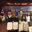 위양 프레시안