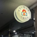 안성/공도 @당신의 인생사진_ 안성 사진관, 셀프 촬영 증명사진📸