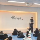 용인대 학사 체육관 이미지