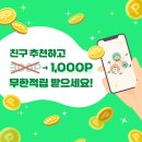 앱패널 이미지