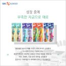 (주)기린아