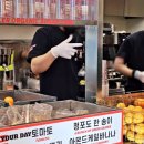수원-1733 이미지