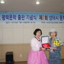 평택-평택-26 이미지