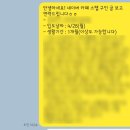 달하우스 | 제주도 한달살기 - 제주도 게스트하우스 스텝 후기