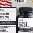 그린디케어