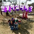 황오당 이미지