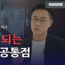 보이스오브유