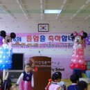 가산초교(병설) 이미지