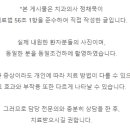 방치과의원 이미지