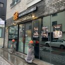 제주덕구제주점