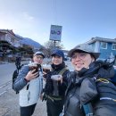 명산 산 꼼장어 | 마흔틴 블랙야크 100대 명산(NO.4 덕유산 향적봉)