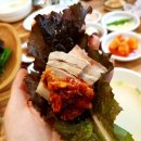 화림보쌈 이미지