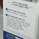 와요마케팅 - 세종특별자치시 법원2로 12 | 와요마케팅