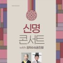 경상남도 문화예술회관 이미지