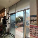 보성우체국 이미지